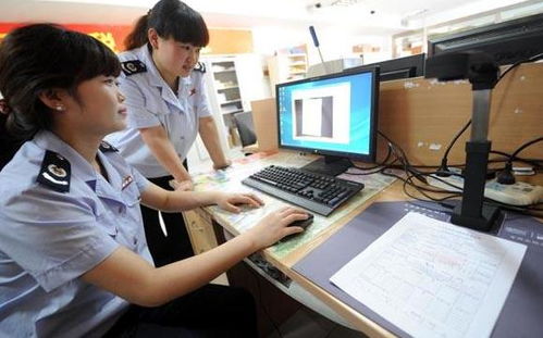 生活服務的定義與適用范圍