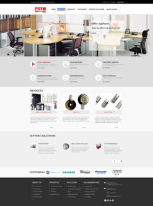 電子產品廠家外貿官網效果圖與網絡技術服務的重要性