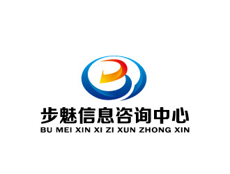 上海步魅信息咨詢中心 專業信息咨詢服務的引領者