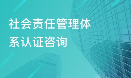 重慶大足區信息技術咨詢與相關培訓課程指南